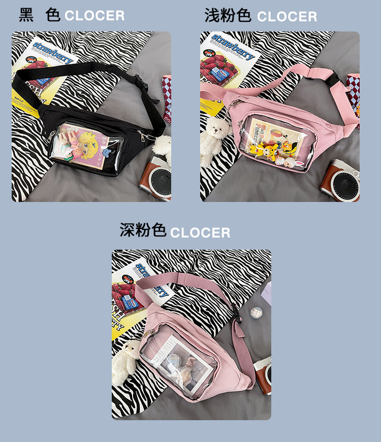 Small Nylon Solid Color Zipper Crossbody Bag display picture 4