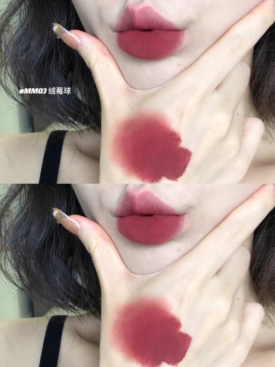 Capo Vini Animal Park Lip Mud Matte Velvet Lipstick Matte Lip Gloss Non-Fading Pseudo-Natural Look [Special Offer] undefined