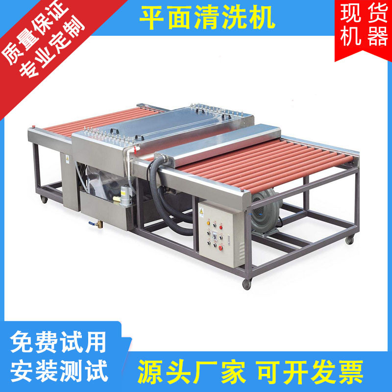 静电地板 pvc陶瓷hpl防火板贴面抗静电架空地板平面清洗机