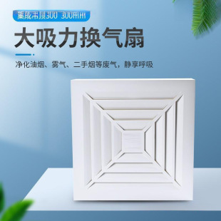 ��Ұ�Q����300300���ɵ���Ś����l���g���ʽ���ʳ��L�C�o