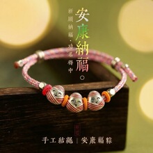 ���繝����K���K��ͯ�����ֹ������t�K�����ϻ��������������l