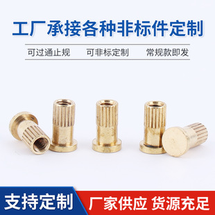 �~��ĸ�����A���S�~ע����ĸǶ�����~��ñM3/M4/M5/M6/M8���l