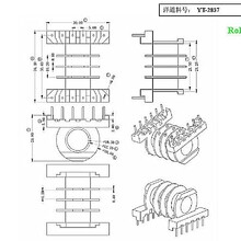 ER28׃����4�۹Ǽ�ER2834�ľ�Ǽܶ�۹Ǽ���ʽ6+6����վ׃������