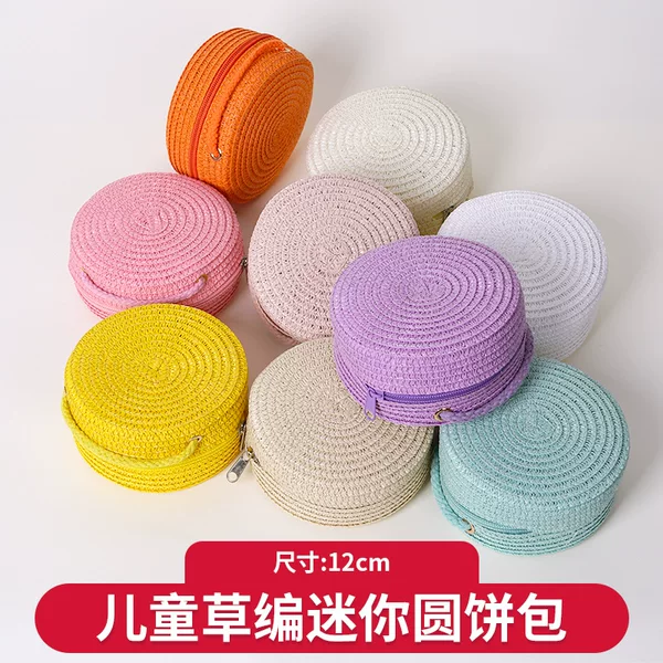 Summer Cute Round Straw Woven Bag New Style Mobile Phone Small Crossbody Bag Seaside Beach Bag Mini Round Coin Purse