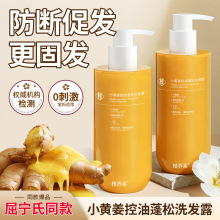 ϴlˮlɹ̰lٰlȥмϴlˮϴlϴl鹤S