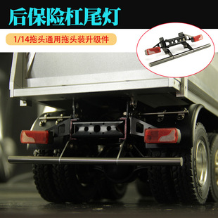 1/14���^β�M�� ����β�� ���U���׼� ˹���၆ ���Y����ģ��