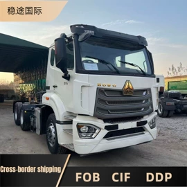 货车;牵引车;客车