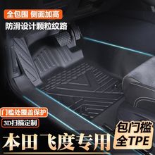 �w���Ĵ����ð��T��tpe�_�|ȫ����ԭ�S���T��TPE��܇�_�|