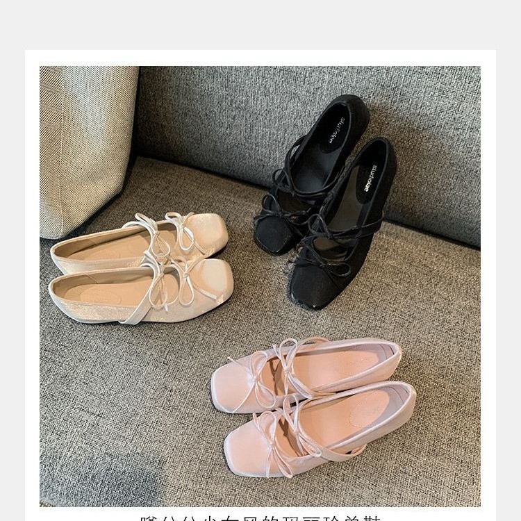 Soft Leather Version ~ Age-Reducing Bow Square Toe Versatile Shallow Mouth Ballet Shoes for Women, Sweet Inner Heightening Mary Jane Shoes