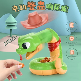 Настольная игра «Змея кусает за палец» электрическая антистресс