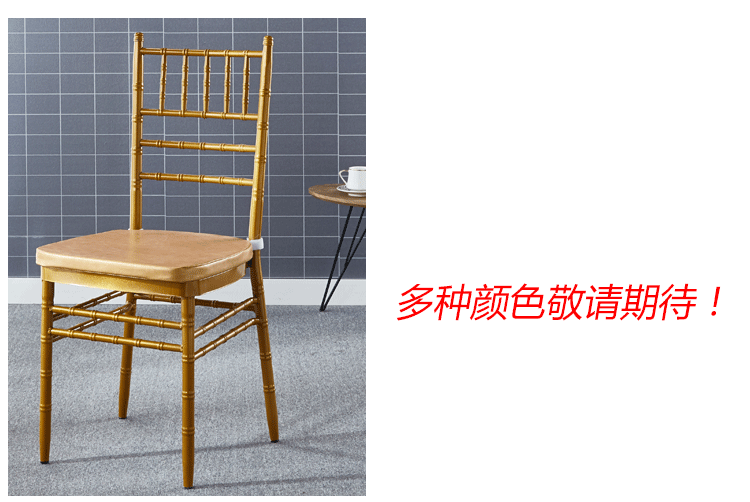 详情-11.gif