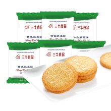 �Ϻ���ţ���ɫ�r�[��500g���[��ζ�����}��ζ���ζ���