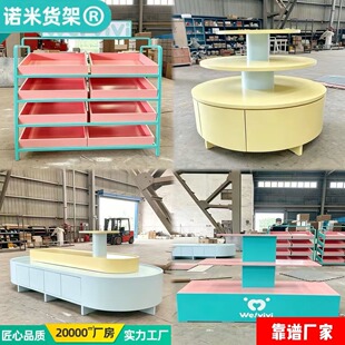 �A���Ѝu��ˮ̨ë�q���������߹��а�����ˮ�����߻����A��չ��