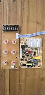 Induction cooker control circuit board