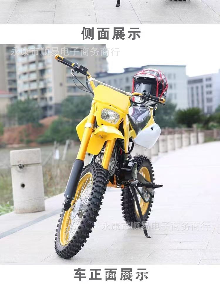 Factory Direct Sales New Off-Road Motorcycle Mountain High Race Venue Small Jump Atv Adult 125Cc Motorcycle