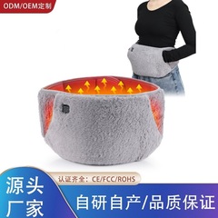 跨境电加热护腰带 可三档调温电热暖肚宝多用暖手宝 热敷暖腹腰带