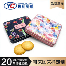 ����ʳƷ���R���F������ɺЈԹ��ǹ�����޹��նY����b�F��