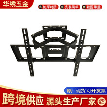 厂家批发窄版502 42-85寸电视机通用摇摆挂壁式显示器支架