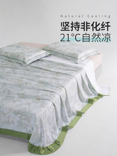 �ļ����z���w�S��ϯ��ϯ2025�¿���z���д��μ���Ȼ�əCϴܛϯ��