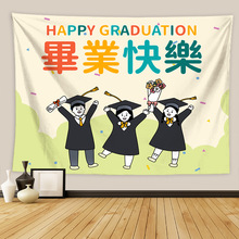 ���Sֱ�N���I�옷����ͨ��̺�WУ�׃��@�Ɍ��b첼������