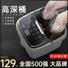 ���_Ͱ��̖�ӟ�a��ϴ�_��늄Ӱ�ĦͰ����ȫ�ԄӸ����^С����ԡ��