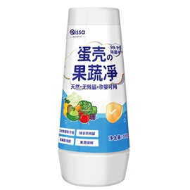 香薰;家居清洁护理;防虫防蛀