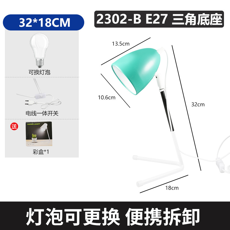 Lámpara de escritorio de lectura de escritorio de escrit