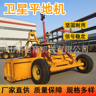 �r���l��ƽ�ؙCԴ�^���S��sʽ�����ƽ�C�����C����������ƽ�C