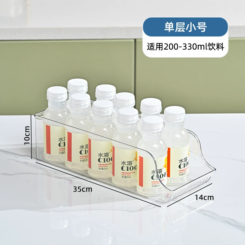 Refrigerator Beverage Storage Rack, Double-Layer Self-Rolling Organizer for Cans (Large)