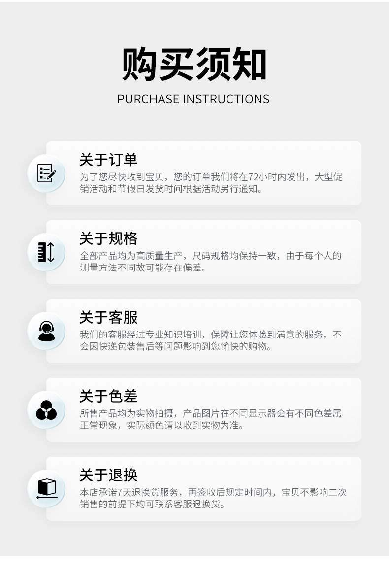 网红筒灯_15