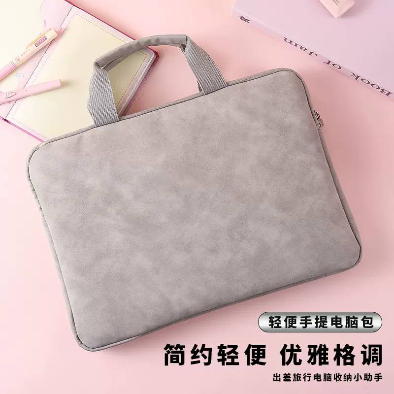 BUBM现货高颜适用苹果电脑ipad内胆包15寸手提笔记本保护套收纳包