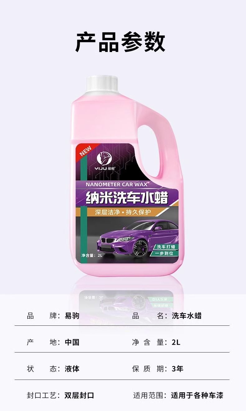 4873fdef-3558-4b26-b023-683712c4a475.jpe