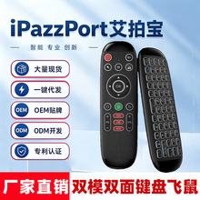 �pģ�o���{�������w���b���������I�P������b��X�ҕ�����b��M6