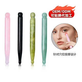 玉石刮痧板 经络拨筋棒粉晶 绿东陵点穴笔面部按摩棒经络笔现货