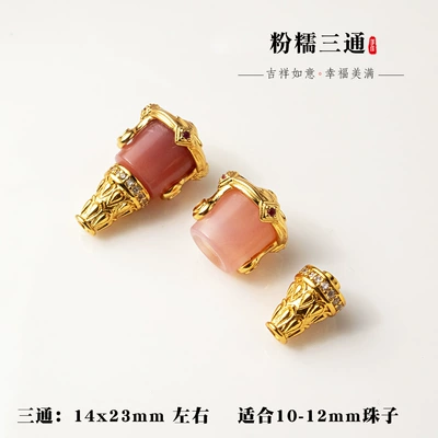 Zərgərlik ara hissələri: Set Accessories, DIY - pink-waxy-tee-styles-1-11