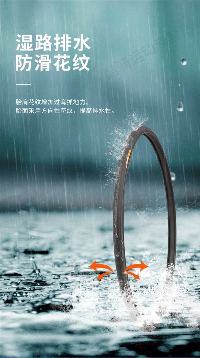 Zhengxin Tire Road Tire Outer Tire 700C Inner and Outer Tire 700X20/23/25/28/32/35C/38/40