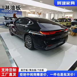 装饰板材;其他吊顶材料