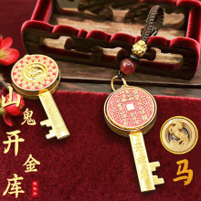 �����Sֱ�l���¿�ʮ����Фɽ���X�_�����D�D耳׿���܇���耳׿�