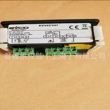 EVCO  �ͺţ�EVK401N7 �۸����ʵ