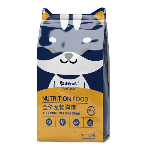 Heart of Heart Grain-Free Dog Food for Young Adult Dogs Teddy Golden Retriever Small and Medium-sized Dogs Full Price Pet Food Factory Wholesale Dropshipping