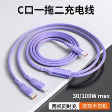 Tyoe-Cһ�϶�������100w�m���O���A�鳬��������һ��늾�PD���