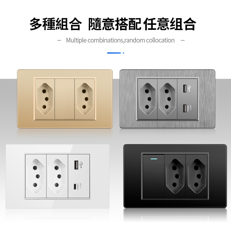 Comercio exterior 118 tipo 10A América del Sur Brasil pared de tres orificios enchufe de carga USB TYPEC panel gris