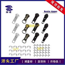 5̖Ԅ^ ^Ľβ 157^^UԄip^