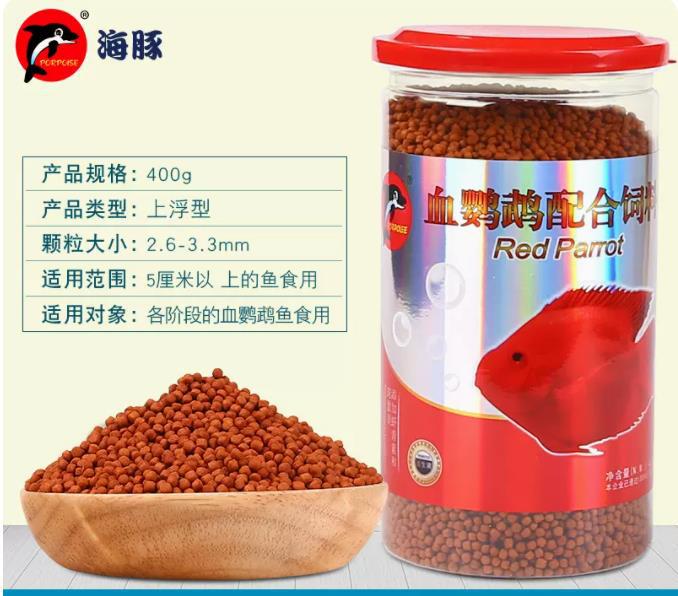 400g（ H.01.0044）