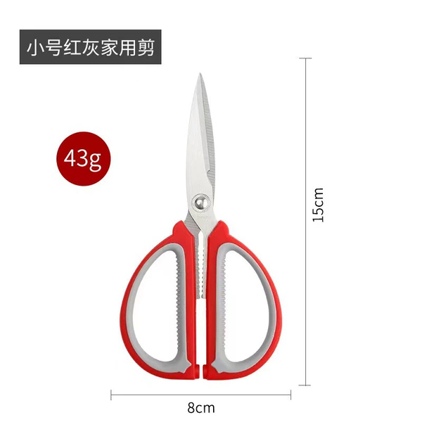 Small