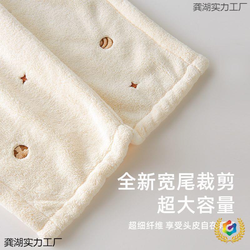 ✅干发帽吸水速干免吹加大加厚2025新款儿童成人女毛巾浴帽纯