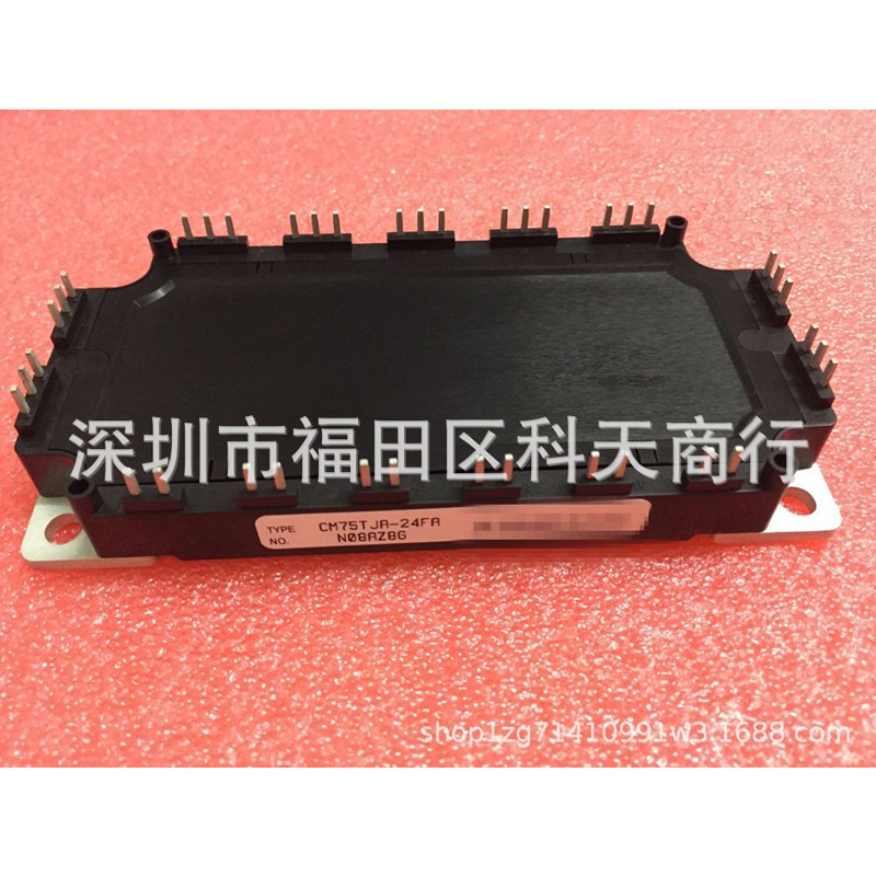全新现货 CM75TJA-24FA 功率模块 MODULE 需要了解详情可进店咨询