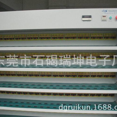 车载充电器老化车　车充＋旅充共用老化车 电脑监控老化架