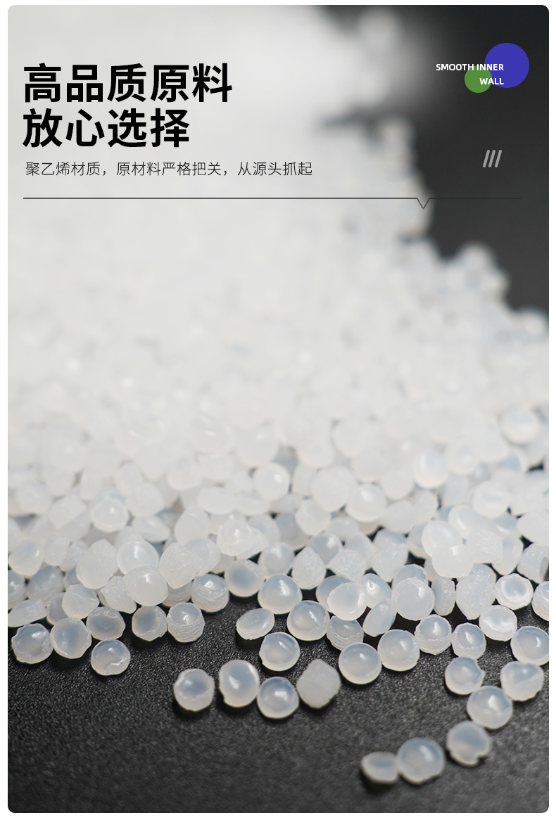 PE详情_06.jpg