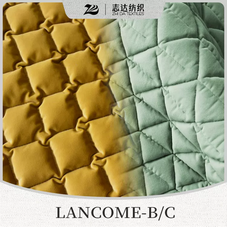 新款格子/三角形绗绣肤感绒LANCOME-B/C
